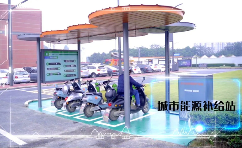 首站四川仁壽|超10000套安易充即將落地！