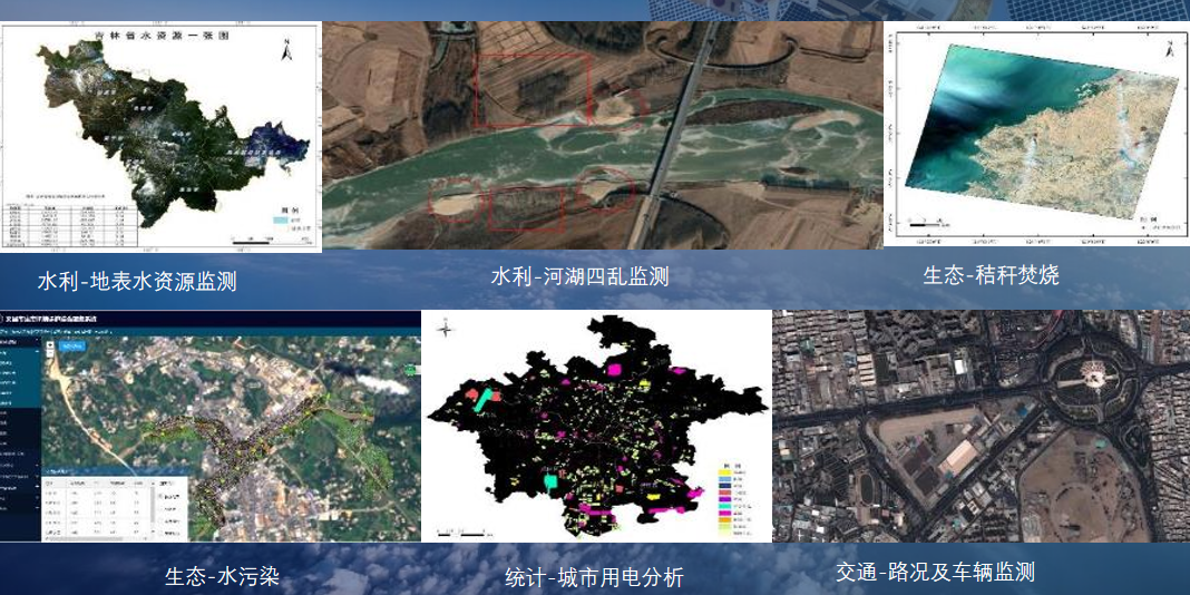 成立之初中億元大單，2年開拓獲A輪融資，“環(huán)天智慧”了解一下？