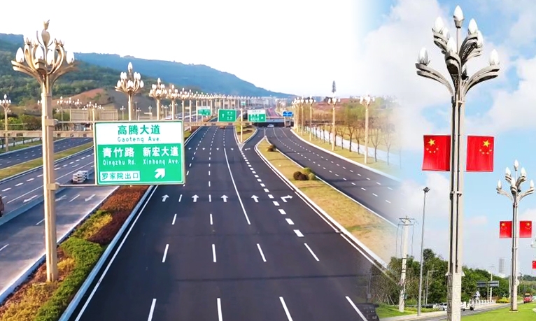 唱響“雙城記”，華體智慧路燈串聯(lián)成渝地區(qū)的“雙向奔赴”