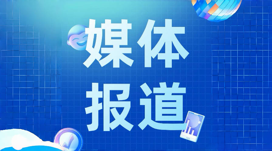 如何讓車主擁有“充電自由”？四川出臺(tái)一攬子措施完善充電基礎(chǔ)設(shè)施